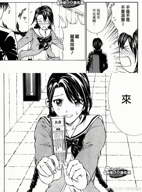 榆林网站推广